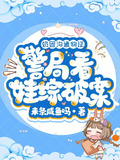 奶团文化传媒有限公司